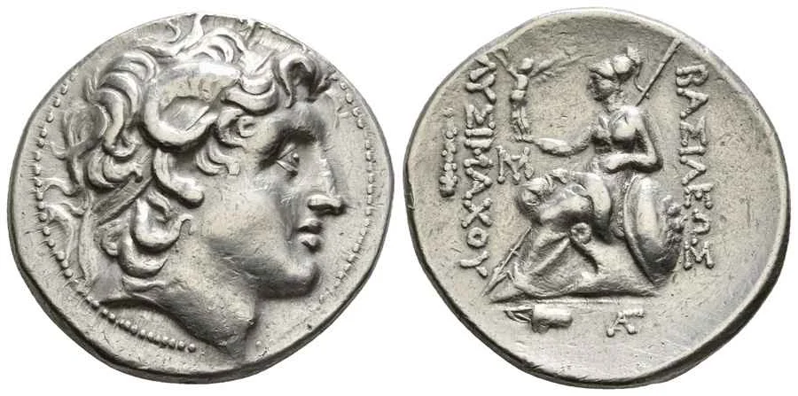 Agesilaos Antik Sikkeler Nümizmatik_KIO (9).webp