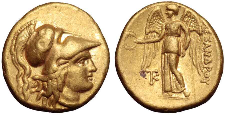  Agesilaos Antik Sikkeler Nümizmatik_KITIO (1).jpg