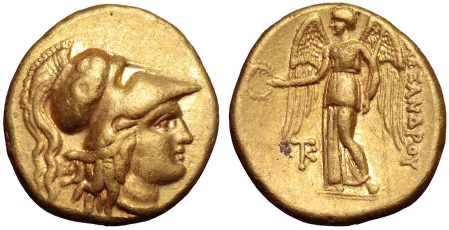  Agesilaos Antik Sikkeler Nümizmatik_KITIO (10).jpg