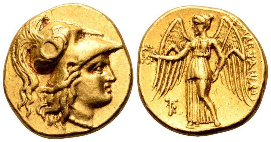  Agesilaos Antik Sikkeler Nümizmatik_KITIO (11).jpg