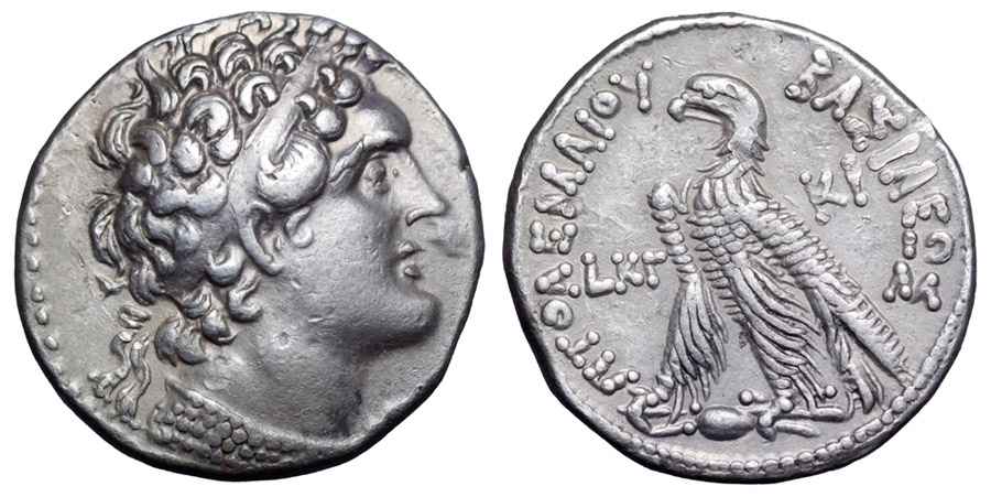  Agesilaos Antik Sikkeler Nümizmatik_KITIO (4).jpg