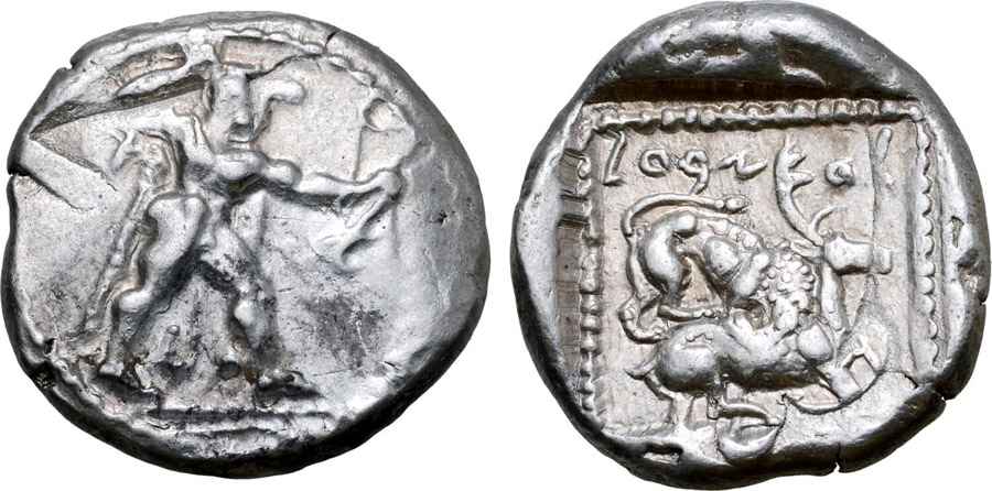  Agesilaos Antik Sikkeler Nümizmatik_KITIO (6).jpg