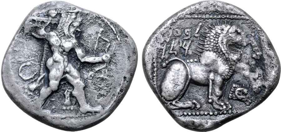  Agesilaos Antik Sikkeler Nümizmatik_KITIO (7).jpg