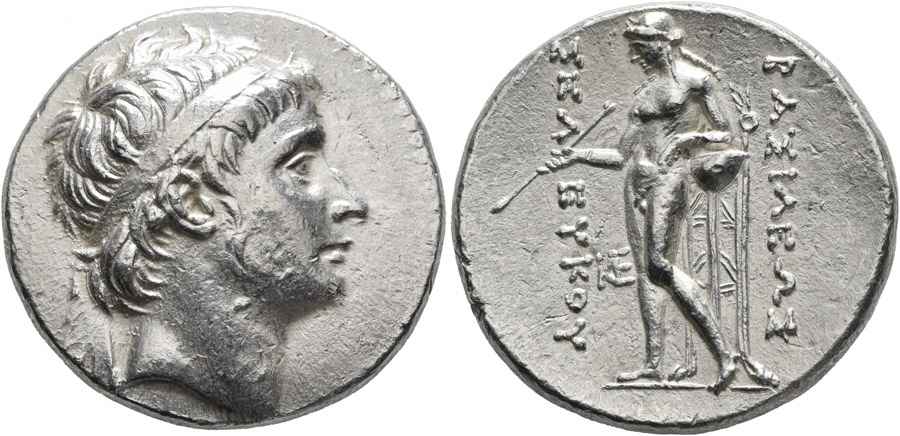 Agesilaos Antik Sikkeler Nümizmatik_kl (1).jpg