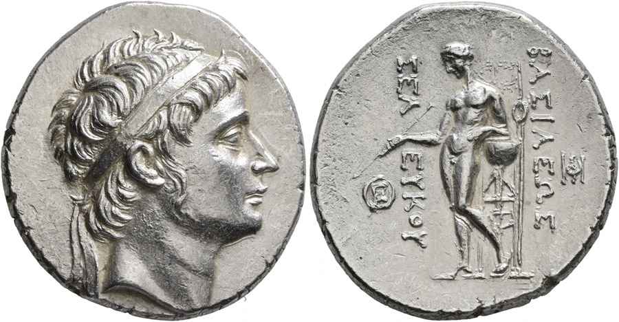 Agesilaos Antik Sikkeler Nümizmatik_kl (2).jpg