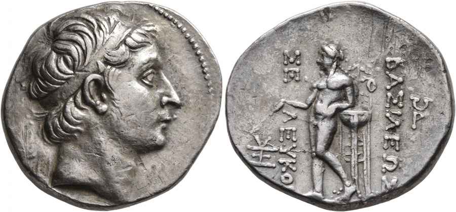 Agesilaos Antik Sikkeler Nümizmatik_kl (6).jpg