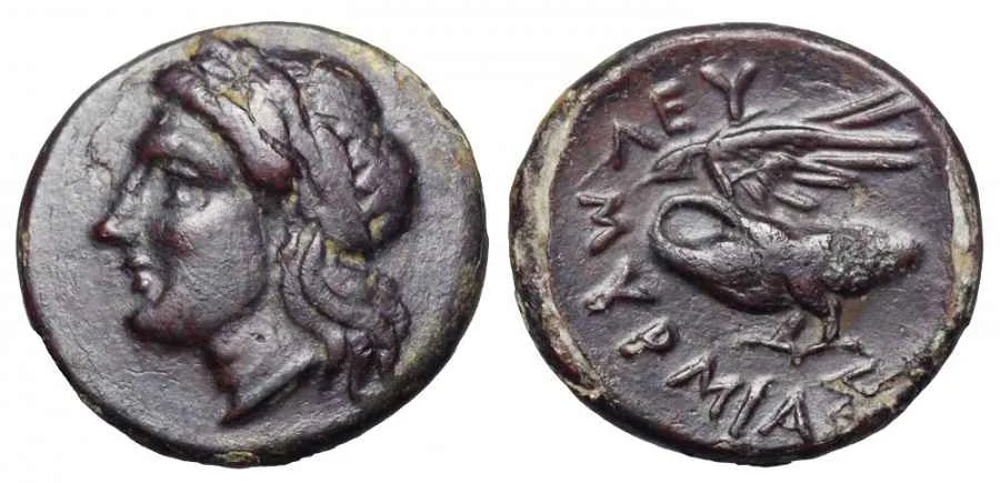 Agesilaos Antik Sikkeler Nümizmatik_KL .webp