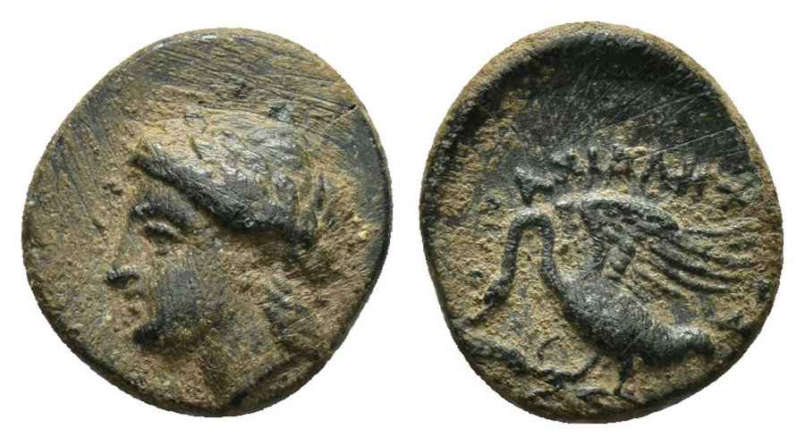  Agesilaos Antik Sikkeler Nümizmatik_KLAZO (11).jpg