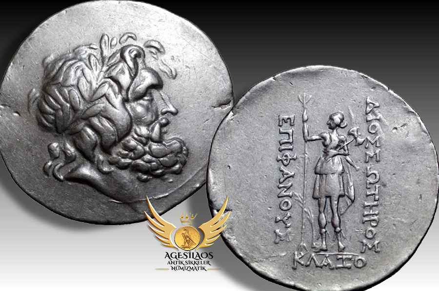 Agesilaos Antik Sikkeler Nümizmatik_Klazomenai.jpg