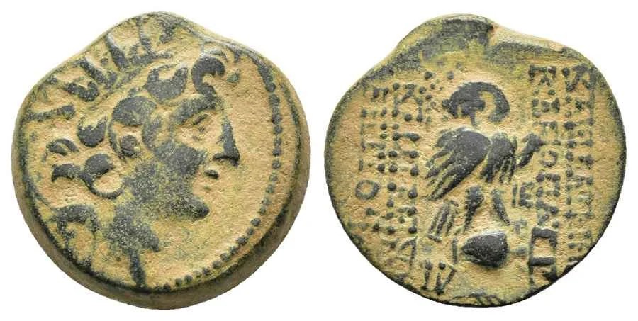  Agesilaos Antik Sikkeler Nümizmatik_KLEO_THEA (2).webp