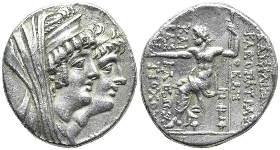  Agesilaos Antik Sikkeler Nümizmatik_KLEO_THEA (3).webp