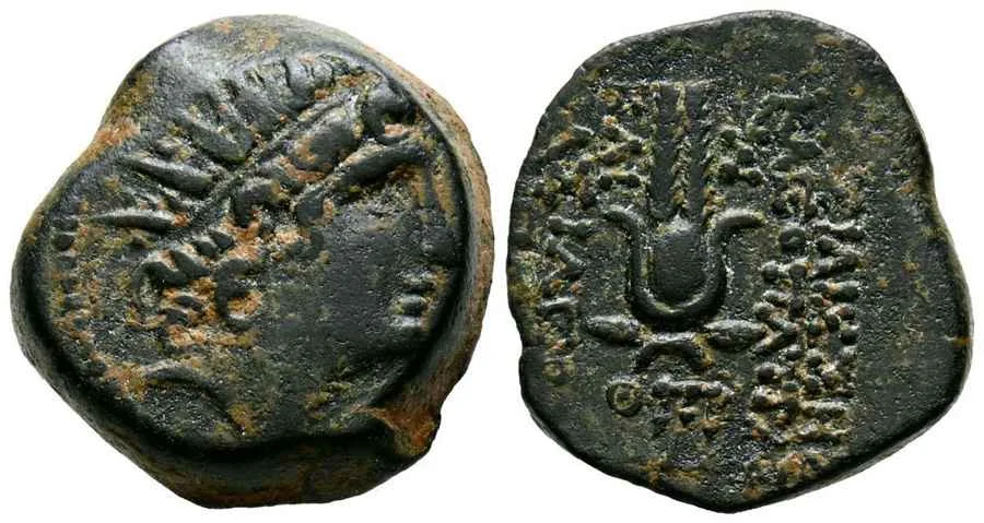  Agesilaos Antik Sikkeler Nümizmatik_KLEO_THEA (4).webp