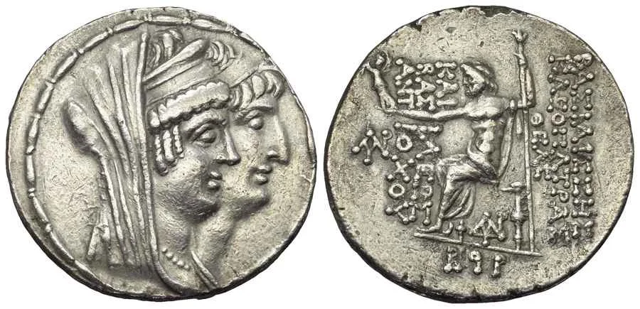  Agesilaos Antik Sikkeler Nümizmatik_KLEO_THEA (5).webp