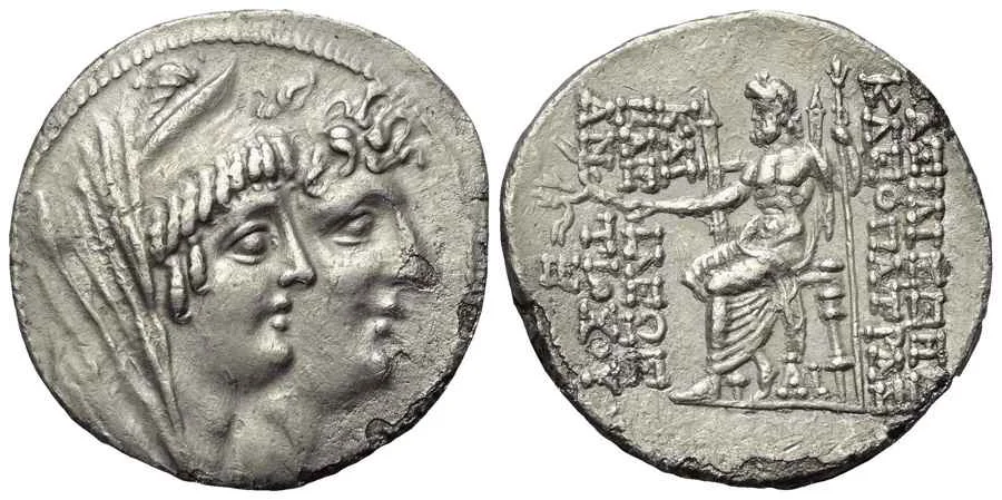  Agesilaos Antik Sikkeler Nümizmatik_KLEO_THEA (6).webp