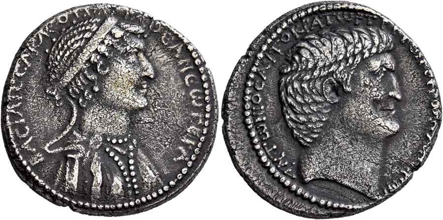 Agesilaos Antik Sikkeler Nümizmatik_KLEOPATRA (1).jpg