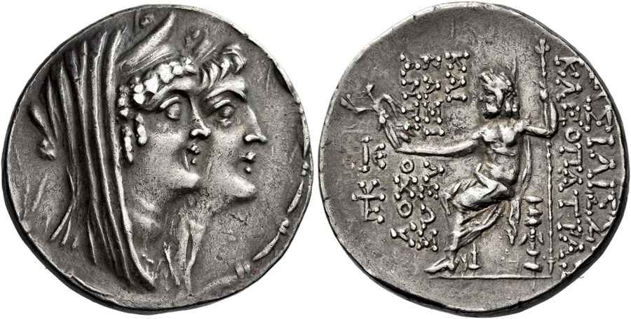 Agesilaos Antik Sikkeler Nümizmatik_KLEOPATRA (3).jpg