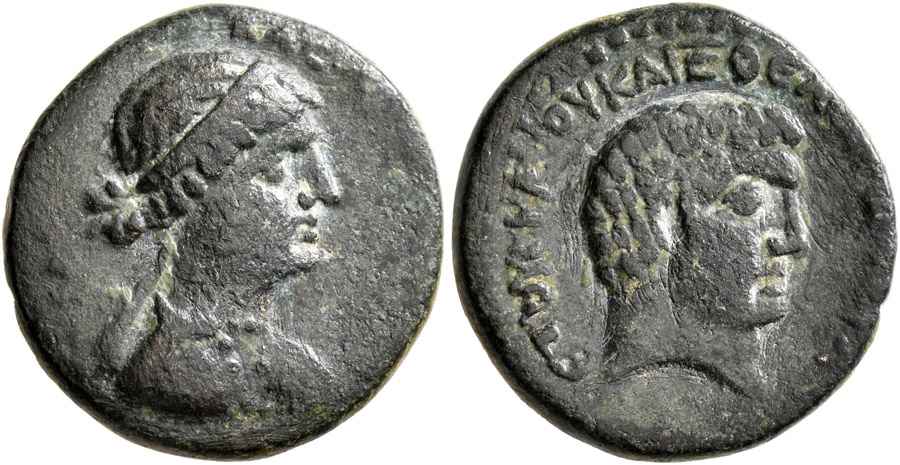 Agesilaos Antik Sikkeler Nümizmatik_KLEOPATRA (4).jpg