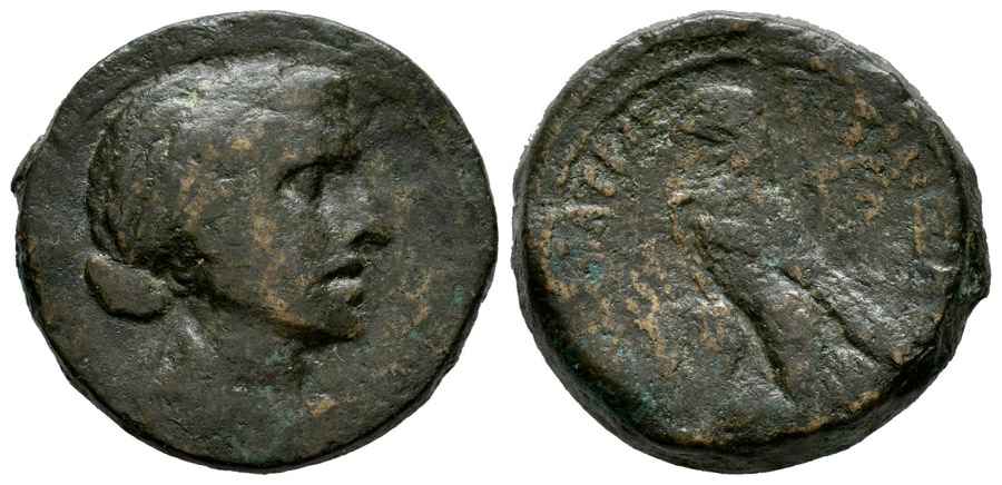 Agesilaos Antik Sikkeler Nümizmatik_KLEOPATRA (5).jpg