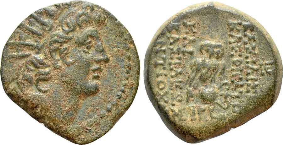 Agesilaos Antik Sikkeler Nümizmatik_KLEOPATRA (7).jpg