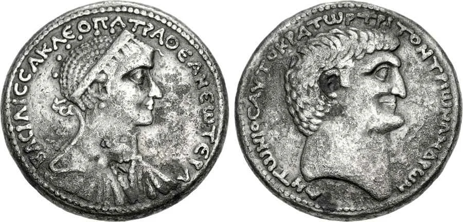 Agesilaos Antik Sikkeler Nümizmatik_KLEOPATRA_THEA (7).webp