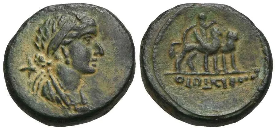 Agesilaos Antik Sikkeler Nümizmatik_KLEOPATRA_THEA (9).webp