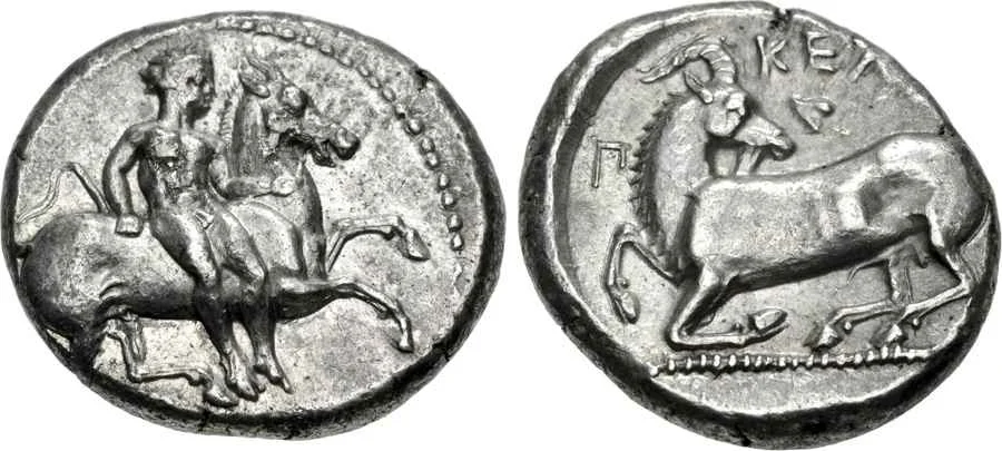 Agesilaos Antik Sikkeler Nümizmatik_KLND (1).webp