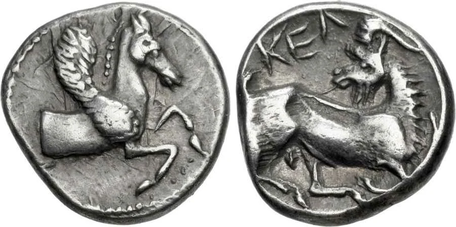 Agesilaos Antik Sikkeler Nümizmatik_KLND (11).webp