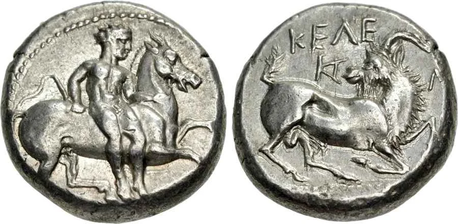 Agesilaos Antik Sikkeler Nümizmatik_KLND (13).webp