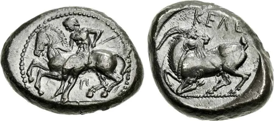 Agesilaos Antik Sikkeler Nümizmatik_KLND (14).webp