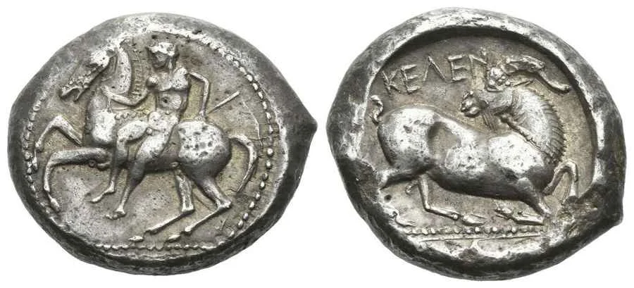 Agesilaos Antik Sikkeler Nümizmatik_KLND (5).webp