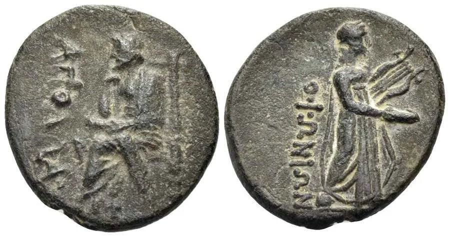 Agesilaos Antik Sikkeler Nümizmatik_KLP (10).webp