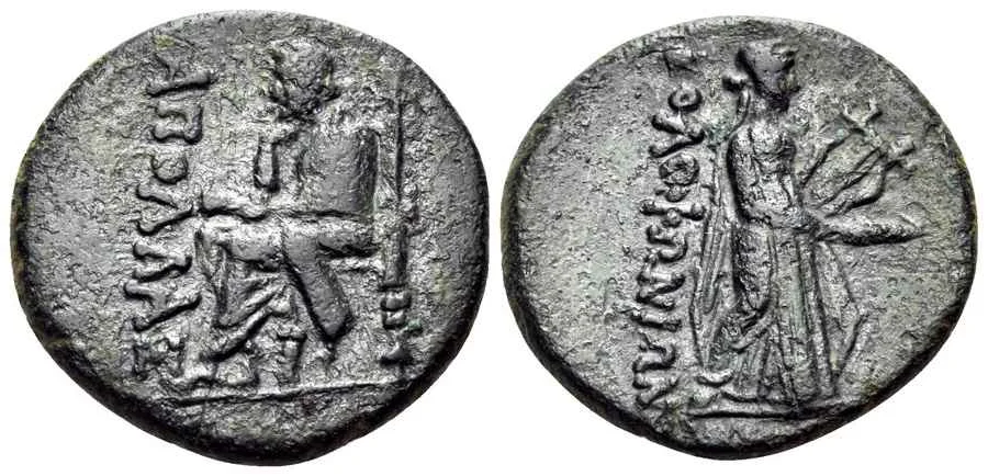 Agesilaos Antik Sikkeler Nümizmatik_KLP (11).webp