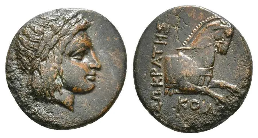 Agesilaos Antik Sikkeler Nümizmatik_KLP (12).webp