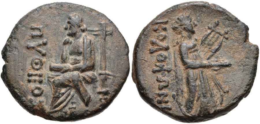 Agesilaos Antik Sikkeler Nümizmatik_KLPH (4).jpg