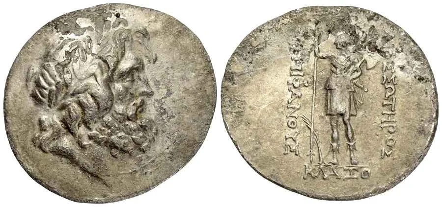 Agesilaos Antik Sikkeler Nümizmatik_KLZ (1).webp