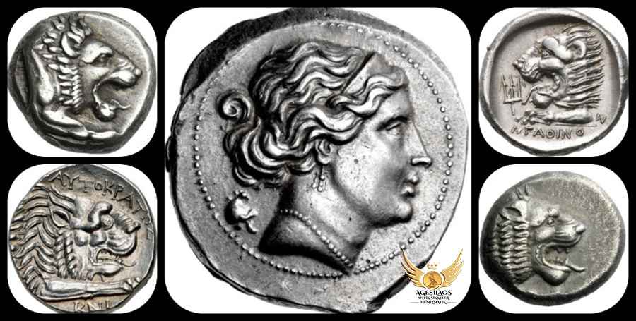 Agesilaos Antik Sikkeler Nümizmatik_KN.jpg