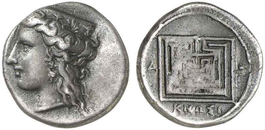  Agesilaos Antik Sikkeler Nümizmatik_KNOS (10).jpg