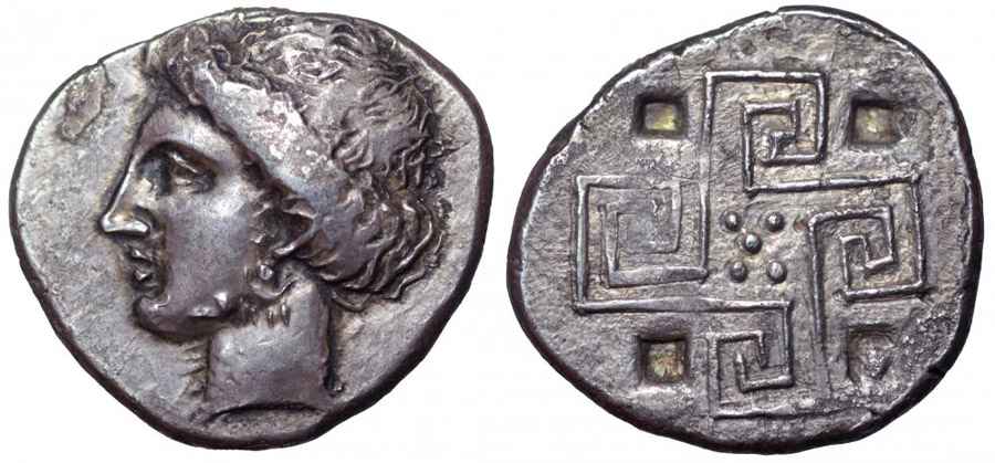  Agesilaos Antik Sikkeler Nümizmatik_KNOS (11).jpg