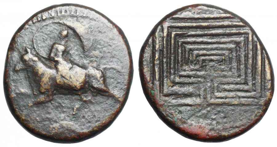  Agesilaos Antik Sikkeler Nümizmatik_KNOS (3).jpg