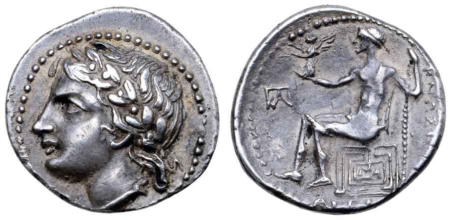  Agesilaos Antik Sikkeler Nümizmatik_KNOS (7).jpg