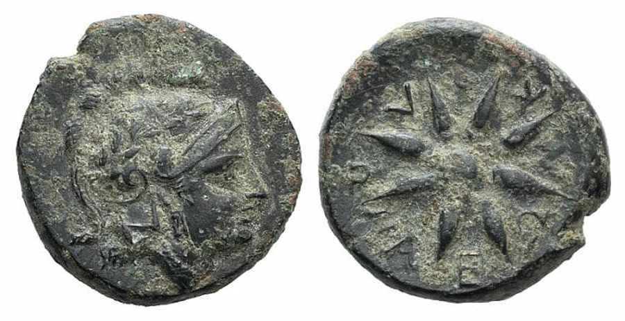 Agesilaos Antik Sikkeler Nümizmatik_KOLO (10).jpg