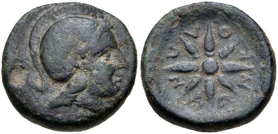 Agesilaos Antik Sikkeler Nümizmatik_KOLO (2).jpg