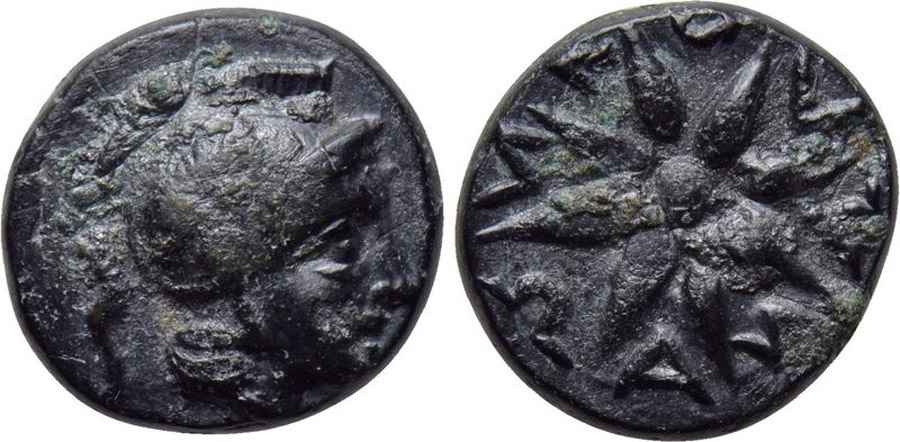 Agesilaos Antik Sikkeler Nümizmatik_KOLO (3).jpg