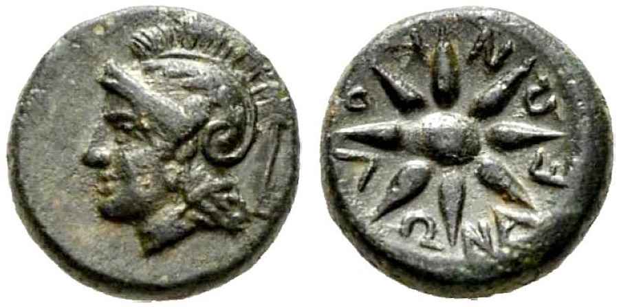 Agesilaos Antik Sikkeler Nümizmatik_KOLO (7).jpg