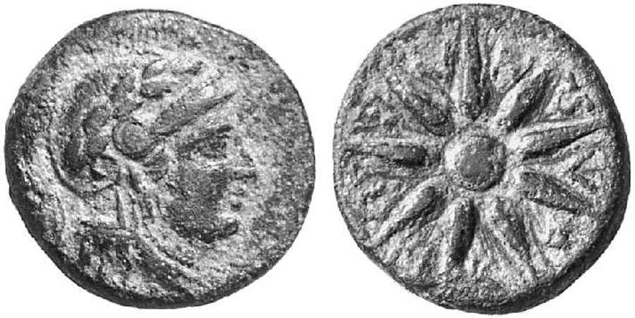 Agesilaos Antik Sikkeler Nümizmatik_KOLO (9).jpg