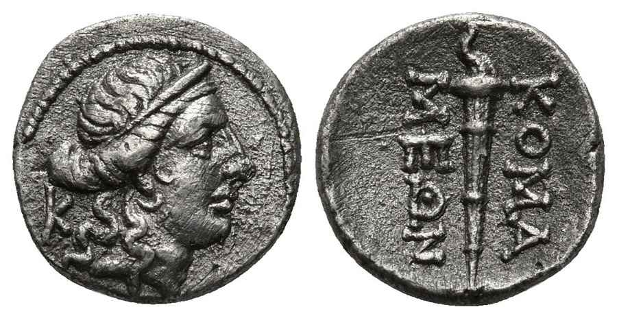  Agesilaos Antik Sikkeler Nümizmatik_KOMA (1).jpg