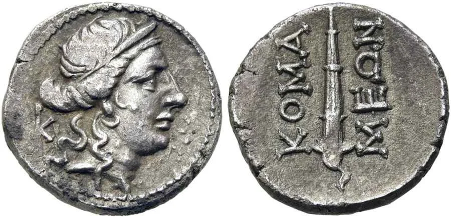 Agesilaos Antik Sikkeler Nümizmatik_koma (1).webp