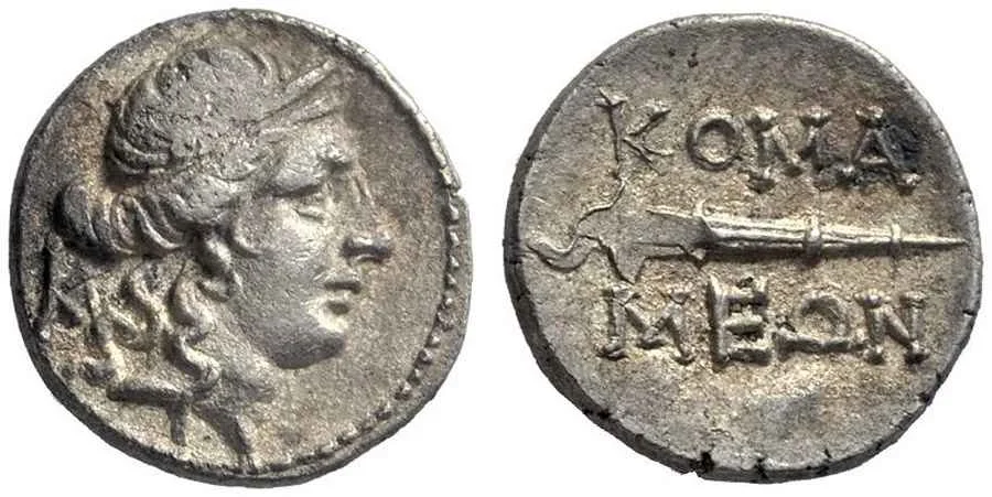 Agesilaos Antik Sikkeler Nümizmatik_koma (10).webp