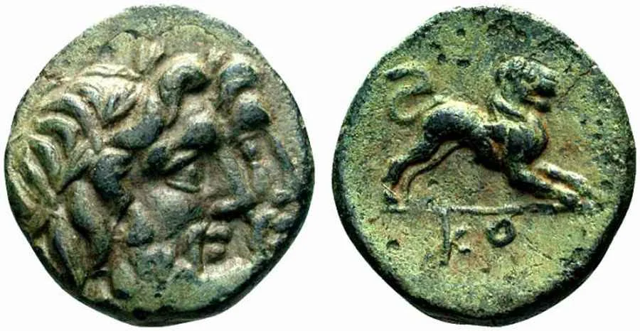 Agesilaos Antik Sikkeler Nümizmatik_koma (4).webp