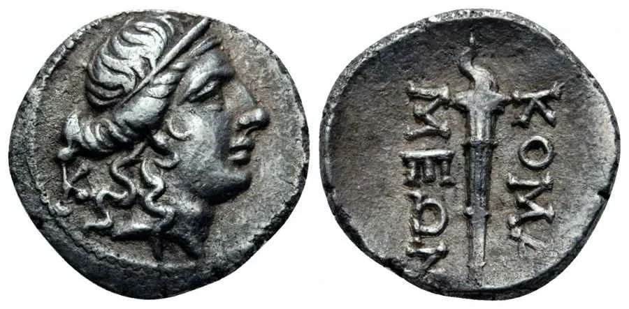 Agesilaos Antik Sikkeler Nümizmatik_koma (6).webp